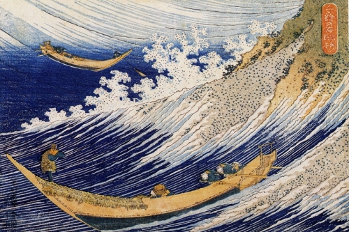 A Wild Sea at Choshi Choshi in Shimosa Province By Katsushika Hokusai Wall Art Painting Prints Poster Canvas Picture Hanging Photo Gift Idea Home Decor