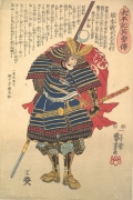 Biographies of Heroic Exploits for the Taiheiki Horimoto Gidayu Takatoshi By Utagawa Kuniyoshi