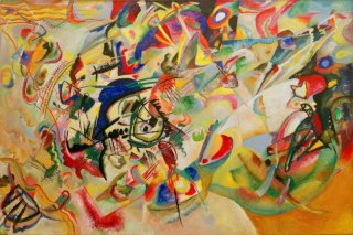 Composition VII By Wassily Kandinsky Wall Art Painting Prints Poster Canvas Picture Hanging Photo Gift Idea Home Decor