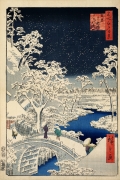 Drum Bridge and Sunset Hill at Meguro By Utagawa Hiroshige Wall Art Painting Prints Poster Canvas Picture Hanging Photo Gift Idea Home Decor