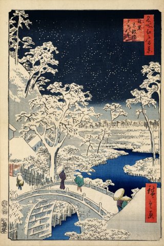 Drum Bridge and Sunset Hill at Meguro By Utagawa Hiroshige Wall Art Painting Prints Poster Canvas Picture Hanging Photo Gift Idea Home Decor