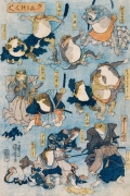 Famous Heroes of the Kabuki Stage By Utagawa Kuniyoshi Wall Art Painting Prints Poster Canvas Picture Hanging Photo Gift Idea Home Decor