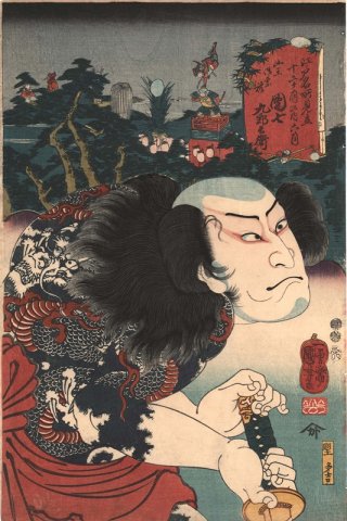 Famous Places in Edo Selected for the Twelve Months 6th Month, Nakamura Utaemon IV as Danshichi Kurobei By Utagawa Kuniyoshi