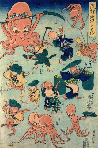 Fashionable Octopus Games By Utagawa Kuniyoshi Wall Art Painting Prints Poster Canvas Picture Hanging Photo Gift Idea Home Decor