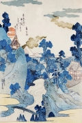 Fuji in the Evening By Utagawa Kuniyoshi Wall Art Painting Prints Poster Canvas Picture Hanging Photo Gift Idea Home Decor