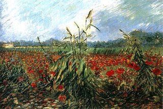Green Ears of Wheat By Vincent van Gogh Wall Art Painting Prints Poster Canvas Picture Hanging Photo Gift Idea Home Decor