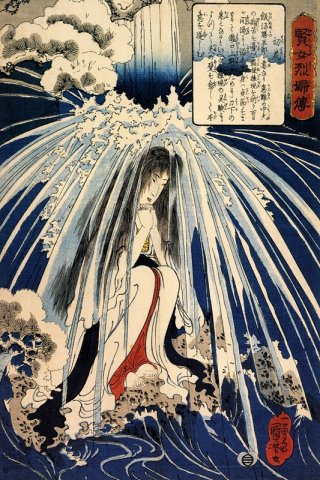 Hatsuhana Doing Penance Under the Tonosawa Waterfall By Utagawa Kuniyoshi