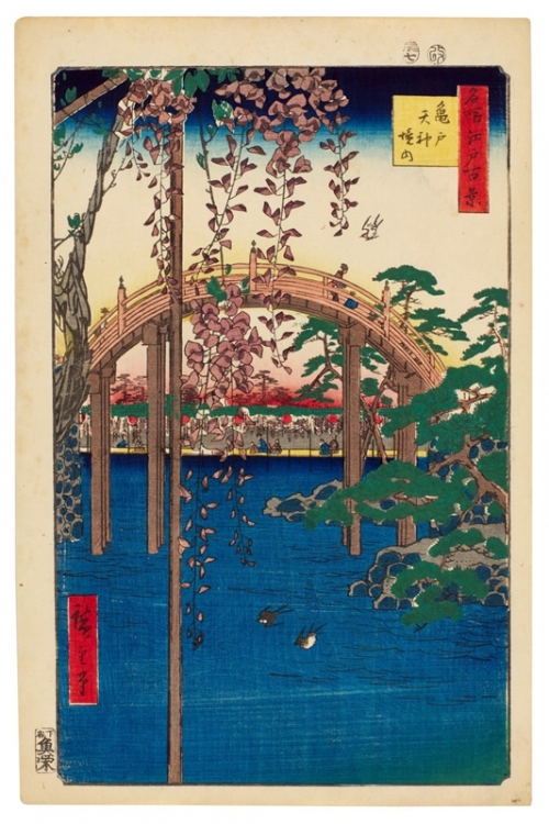 Inside the Kameido Tenjin Shrine Compound Kameido Tenjin Precincts By Utagawa Hiroshige