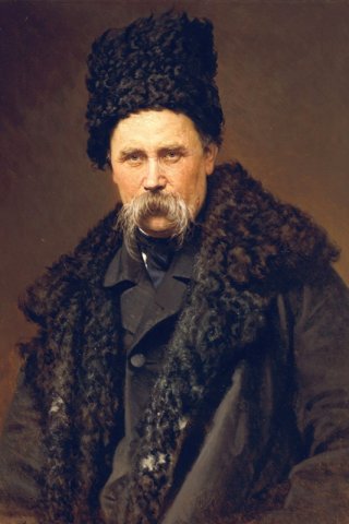 Ivan Kramskoi By Taras Shevchenko Wall Art Painting Prints Poster Canvas Picture Hanging Photo Gift Idea Home Decor