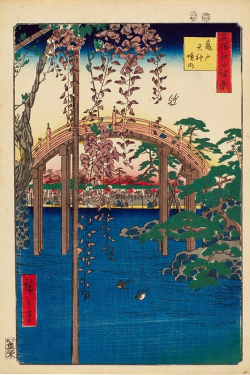 Kameido Tenjin Shrine By Utagawa Hiroshige Wall Art Painting Prints Poster Canvas Picture Hanging Photo Gift Idea Home Decor