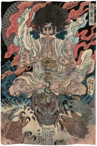 KidAmaru and The Tengu By Utagawa Kuniyoshi Wall Art Painting Prints Poster Canvas Picture Hanging Photo Gift Idea Home Decor