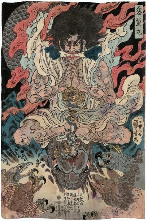 KidAmaru and The Tengu By Utagawa Kuniyoshi Wall Art Painting Prints Poster Canvas Picture Hanging Photo Gift Idea Home Decor