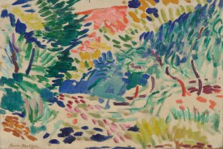 Landscape at Collioure By Henri Matisse Wall Art Painting Prints Poster Canvas Picture Hanging Photo Gift Idea Home Decor