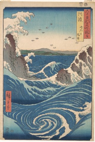 Naruto Whirlpool Awa Province By Utagawa Hiroshige Wall Art Painting Prints Poster Canvas Picture Hanging Photo Gift Idea Home Decor