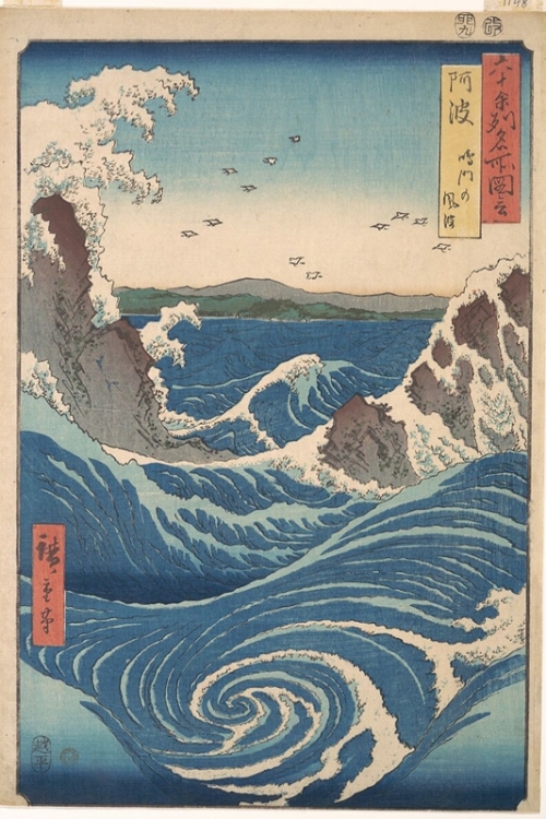 Naruto Whirlpool Awa Province By Utagawa Hiroshige Wall Art Painting Prints Poster Canvas Picture Hanging Photo Gift Idea Home Decor