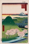 New Fuji Meguro By Utagawa Hiroshige Wall Art Painting Prints Poster Canvas Picture Hanging Photo Gift Idea Home Decor
