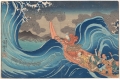 Nichiren Invoking the Sacred Name on the Waves at Kakuda during his Exile to Sado Island By Utagawa Kuniyoshi