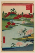 One Hundred Famous Views of Edo By Utagawa Hiroshige Wall Art Painting Prints Poster Canvas Picture Hanging Photo Gift Idea Home Decor