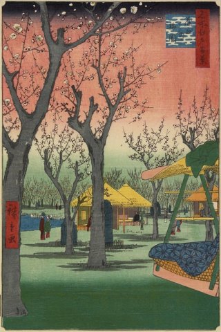 Plum Garden at Kamata By Utagawa Hiroshige Wall Art Painting Prints Poster Canvas Picture Hanging Photo Gift Idea Home Decor