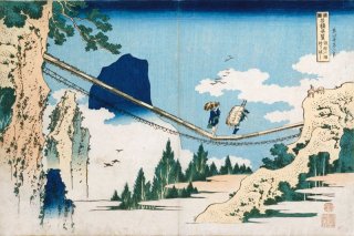 Poems of China and Japan Mirrored to Life By Katsushika Hokusai Wall Art Painting Prints Poster Canvas Picture Hanging Photo Gift Idea Home Decor