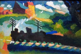 Railway near Murnau By Wassily Kandinsky Wall Art Painting Prints Poster Canvas Picture Hanging Photo Gift Idea Home Decor