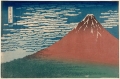 Red Fuji By Katsushika Hokusai Wall Art Painting Prints Poster Canvas Picture Hanging Photo Gift Idea Home Decor