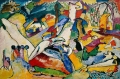 Sketch for Composition II Study for Composition II By Wassily Kandinsky Wall Art Painting Prints Poster Canvas Picture Hanging Photo Gift Idea Home Decor