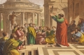 St Paul Preaching in Athens Areopagus sermon By George Baxter Wall Art Painting Prints Poster Canvas Picture Hanging Photo Gift Idea Home Decor