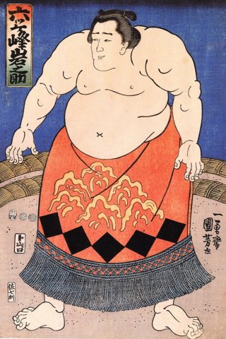 Sumo Wrestler Poses By Utagawa Kuniyoshi Wall Art Painting Prints Poster Canvas Picture Hanging Photo Gift Idea Home Decor