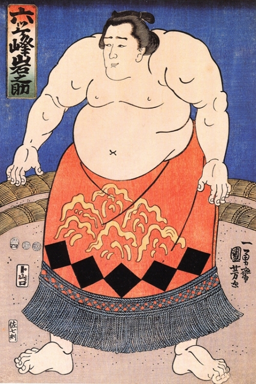 Sumo Wrestler Poses By Utagawa Kuniyoshi Wall Art Painting Prints Poster Canvas Picture Hanging Photo Gift Idea Home Decor