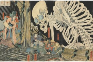 Takiyasha the Witch and the Skeleton Spectre By Utagawa Kuniyoshi Wall Art Painting Prints Poster Canvas Picture Hanging Photo Gift Idea Home Decor