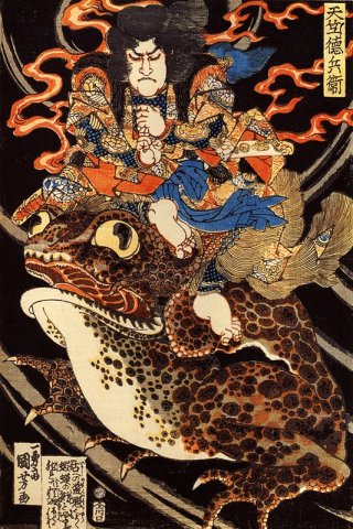 Tenjiku Tokubei Riding a Giant Toad By Utagawa Kuniyoshi Wall Art Painting Prints Poster Canvas Picture Hanging Photo Gift Idea Home Decor