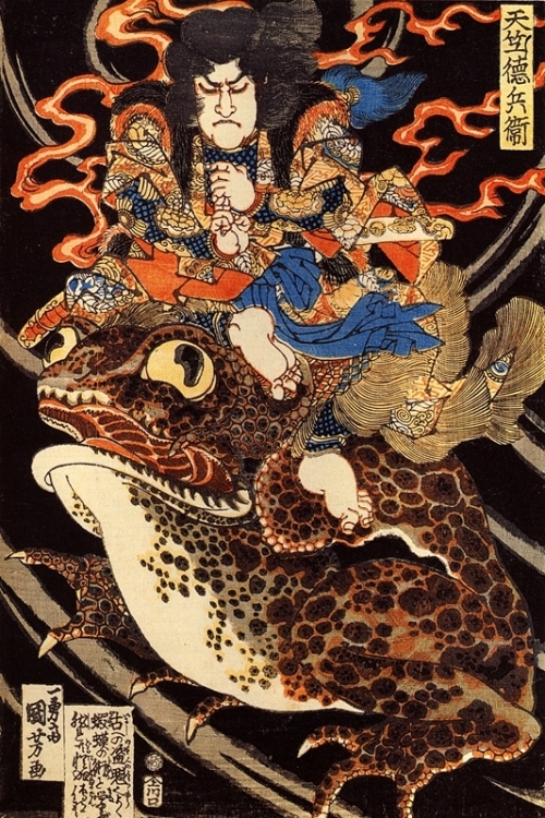 Tenjiku Tokubei Riding a Giant Toad By Utagawa Kuniyoshi Wall Art Painting Prints Poster Canvas Picture Hanging Photo Gift Idea Home Decor