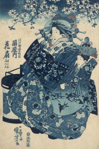 The Courtesan Hanaogi of Ogiya By Utagawa Kuniyoshi Wall Art Painting Prints Poster Canvas Picture Hanging Photo Gift Idea Home Decor