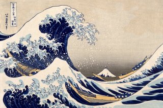 The Great Wave off Kanagawa By Katsushika Hokusai Wall Art Painting Prints Poster Canvas Picture Hanging Photo Gift Idea Home Decor