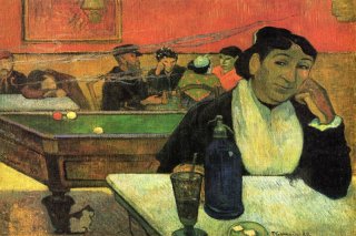 The Night Cafe at Arles Madame Ginoux By Paul Gauguin Wall Art Painting Prints Poster Canvas Picture Hanging Photo Gift Idea Home Decor