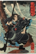 The Priest Wu Song By Utagawa Kuniyoshi Wall Art Painting Prints Poster Canvas Picture Hanging Photo Gift Idea Home Decor