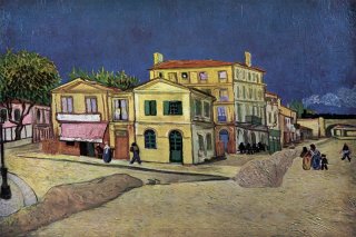 The Yellow House The Street By Vincent van Gogh Wall Art Painting Prints Poster Canvas Picture Hanging Photo Gift Idea Home Decor