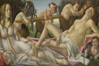 Venus and Mars of Venus By Sandro Botticelli Wall Art Painting Prints Poster Canvas Picture Hanging Photo Gift Idea Home Decor