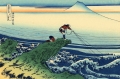 vue de Kajikazawa dans la province Kai japon By Katsushika Hokusai Wall Art Painting Prints Poster Canvas Picture Hanging Photo Gift Idea Home Decor