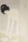 Woman Washing Her Face By Goyo Hashiguchi Wall Art Painting Prints Poster Canvas Picture Hanging Photo Gift Idea Home Decor