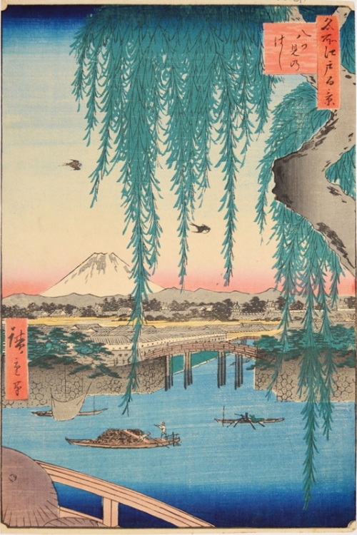 Yatsumi Bridge Yatsumi no hashi By Utagawa Hiroshige Wall Art Painting Prints Poster Canvas Picture Hanging Photo Gift Idea Home Decor